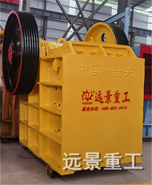PE顎式破碎機(jī) PE顎式破碎機(jī)